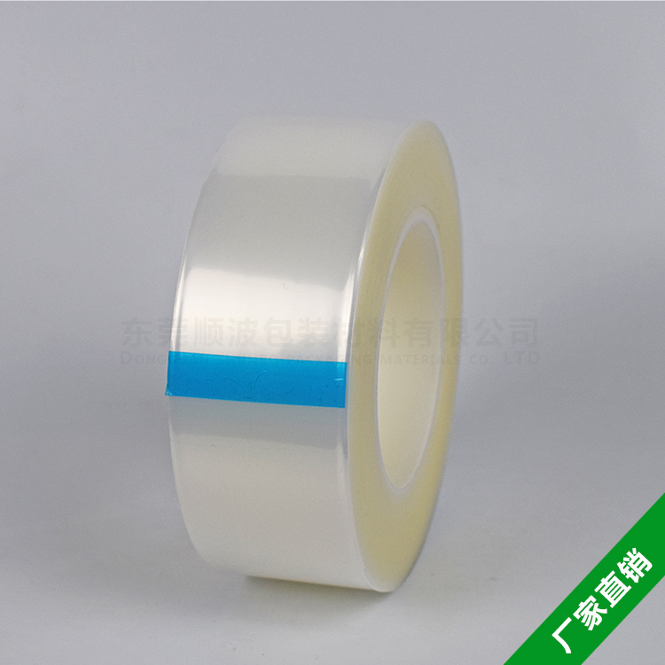 PE中低粘防静电保护膜